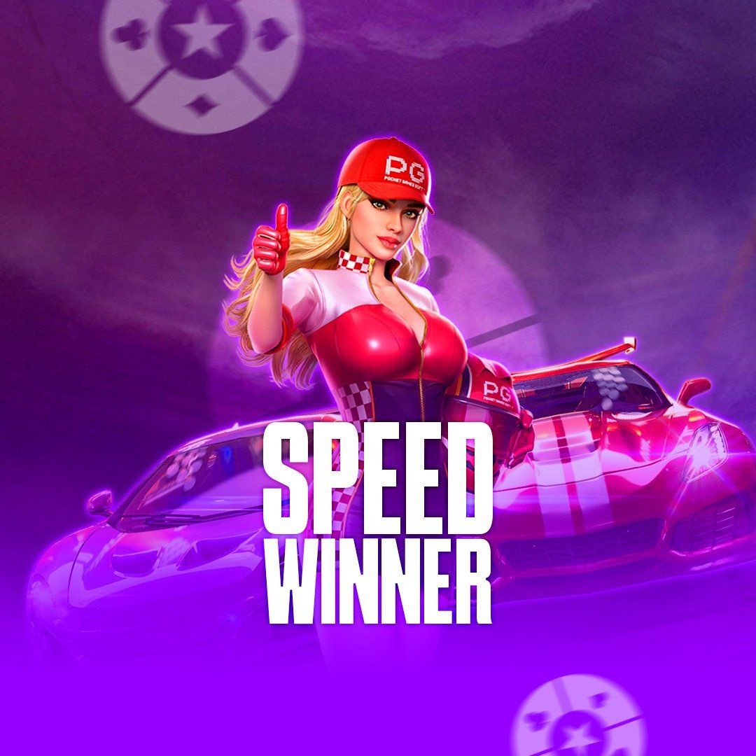 Ibest login entrar