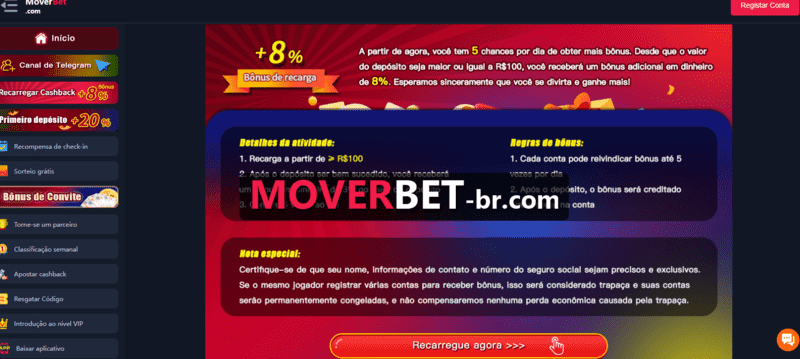 Blaze dinheiro