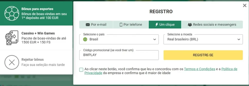 Ninguém mandou