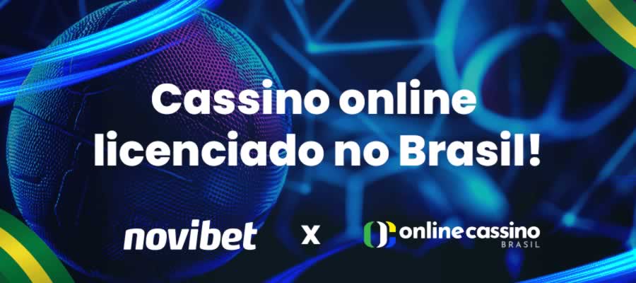 E sports bet