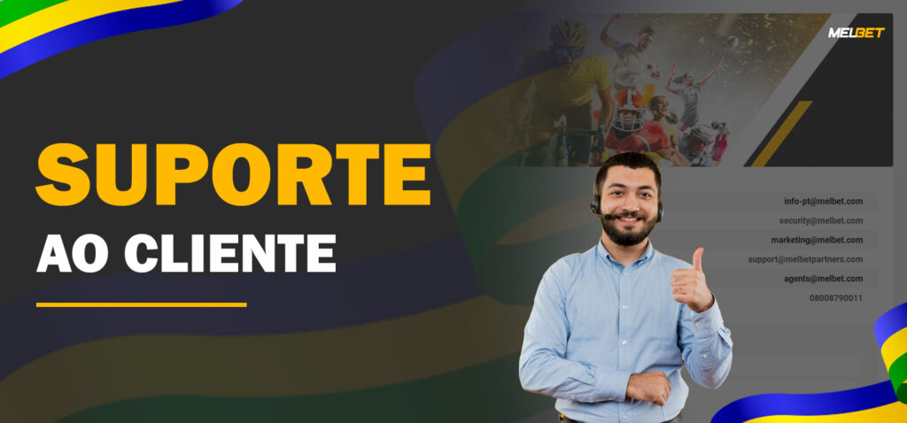 E sports bet