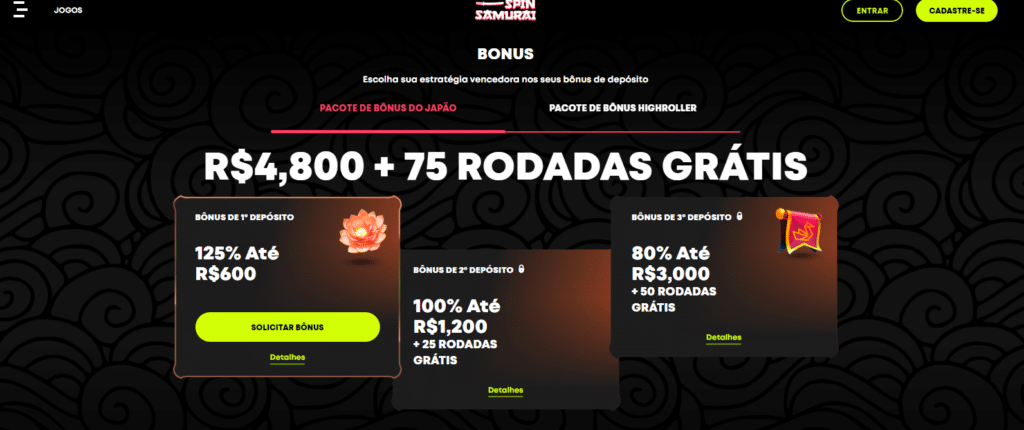 Sampaio corrêa x vasco da gama