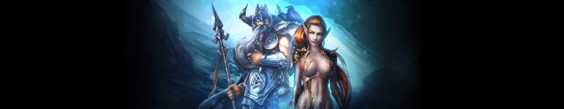Megasync download