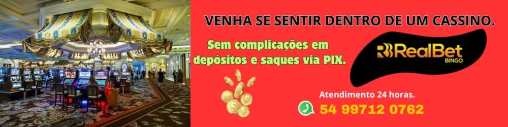 Start 2017