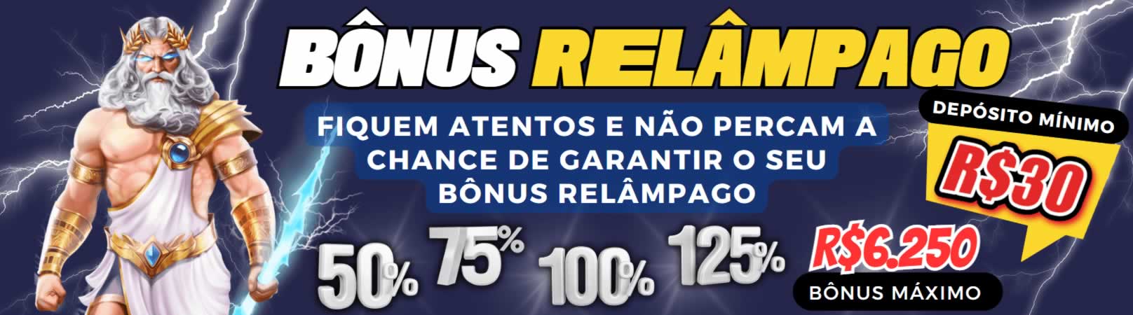 Inter x avaí
